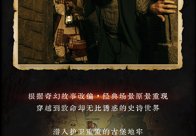 小恶魔的复仇_08