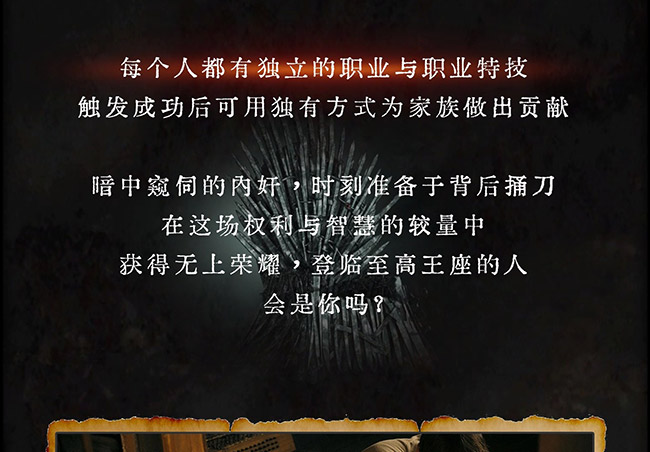 小恶魔的复仇_15