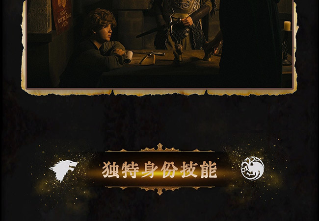 小恶魔的复仇_13