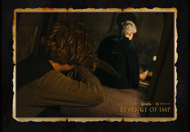 小恶魔的复仇_14