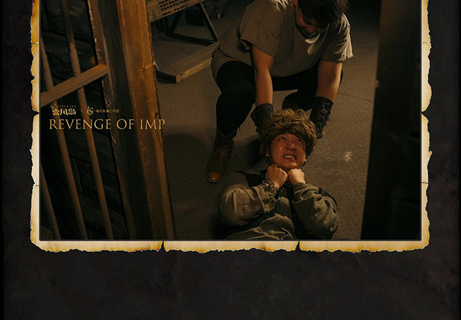 小恶魔的复仇_16