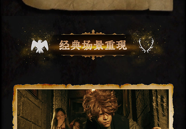 小恶魔的复仇_07