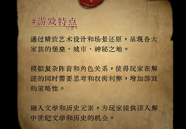 小恶魔的复仇_06