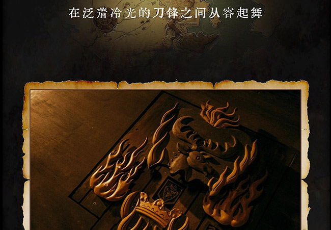 小恶魔的复仇_09