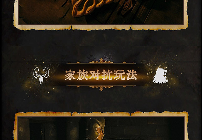 小恶魔的复仇_10