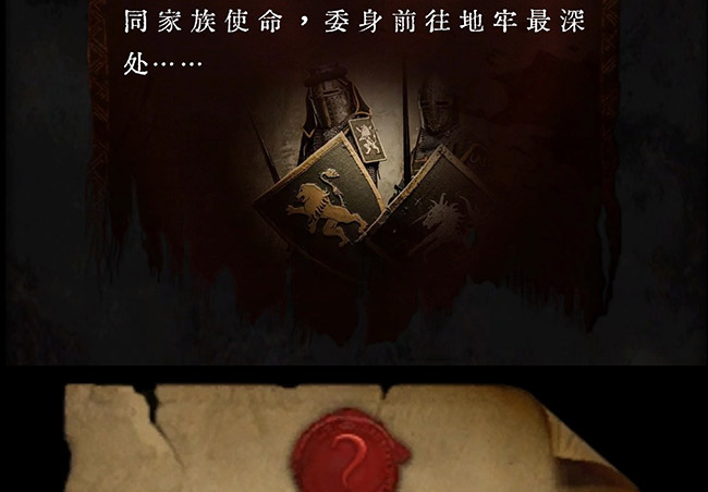 小恶魔的复仇_05