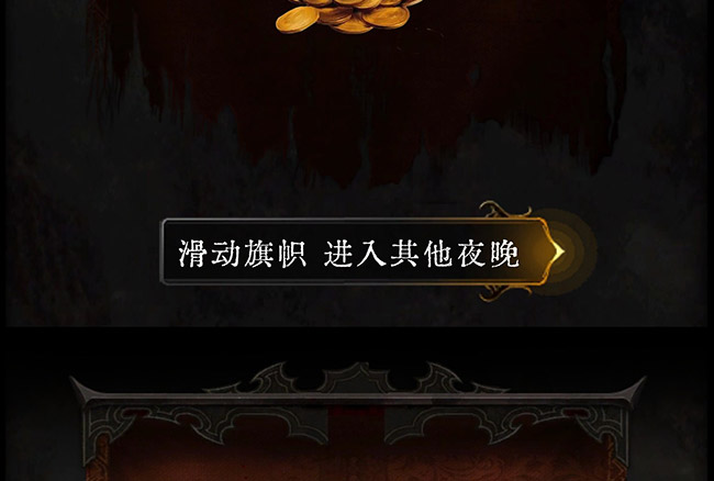 无人生还前传：起源_07