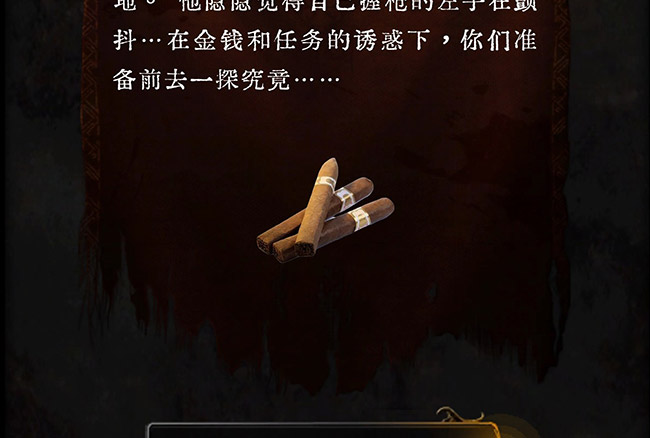 无人生还前传：起源_13