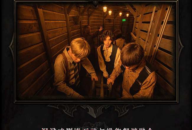 无人生还前传：起源_15