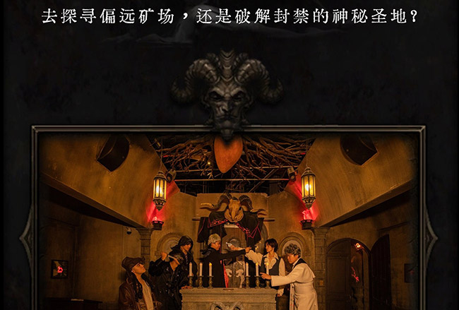 无人生还前传：起源_20