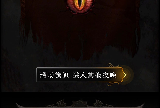 无人生还前传：起源_09