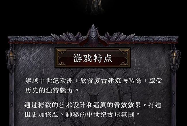 无人生还前传：起源_04