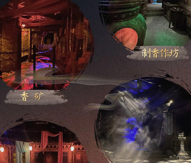 寒鸦镇预订长图_19