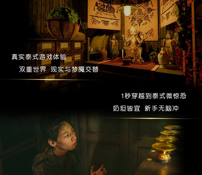 二分之一酒吧_08