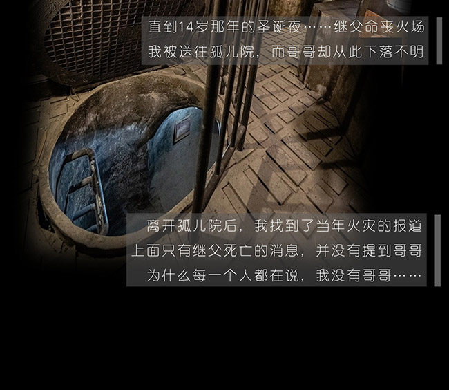 二分之一酒吧_12