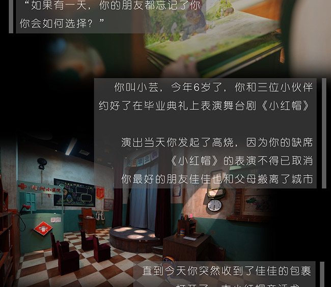 二分之一酒吧_22