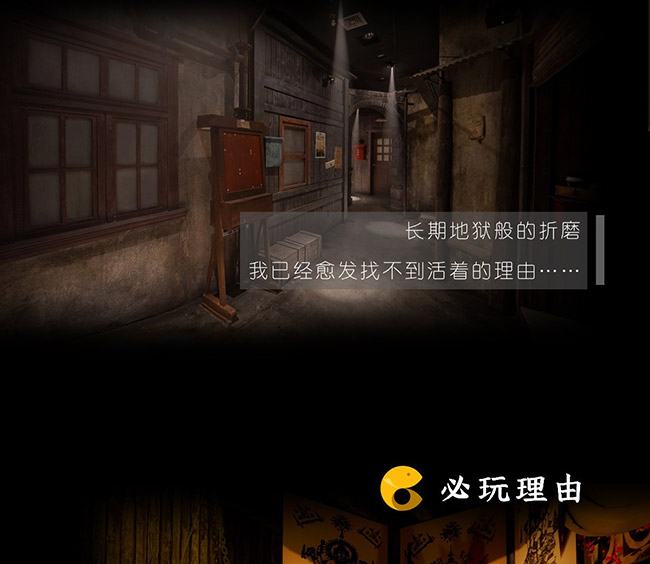 二分之一酒吧_07