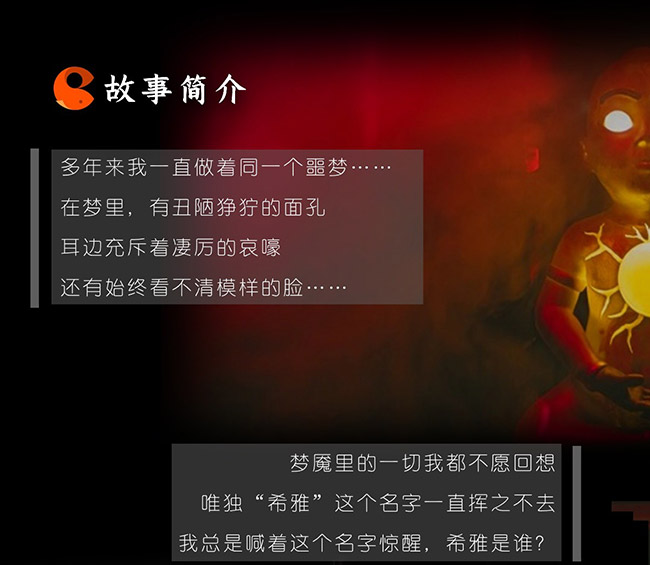 二分之一酒吧_06