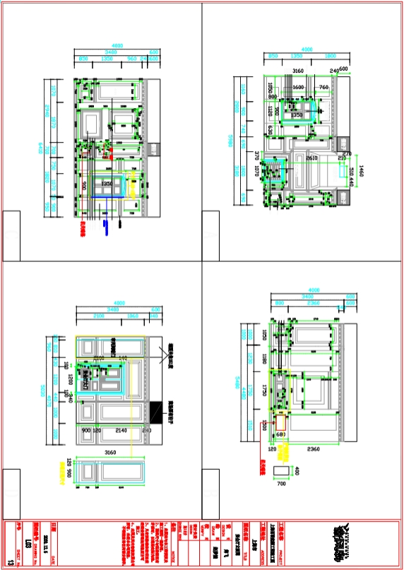 微信截图_20240401114356