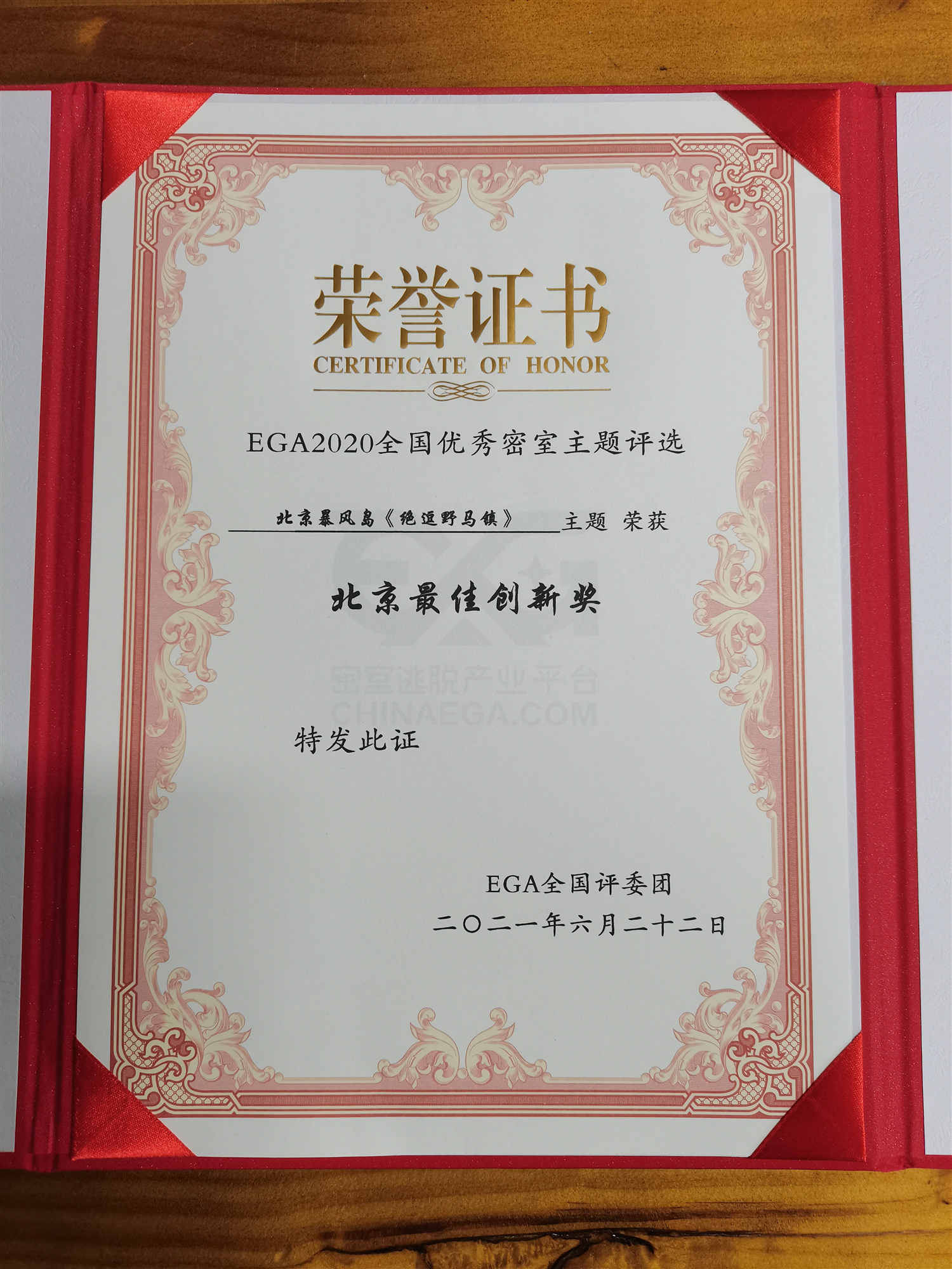 40e3ecde9795eb73eaf3448799b0f14