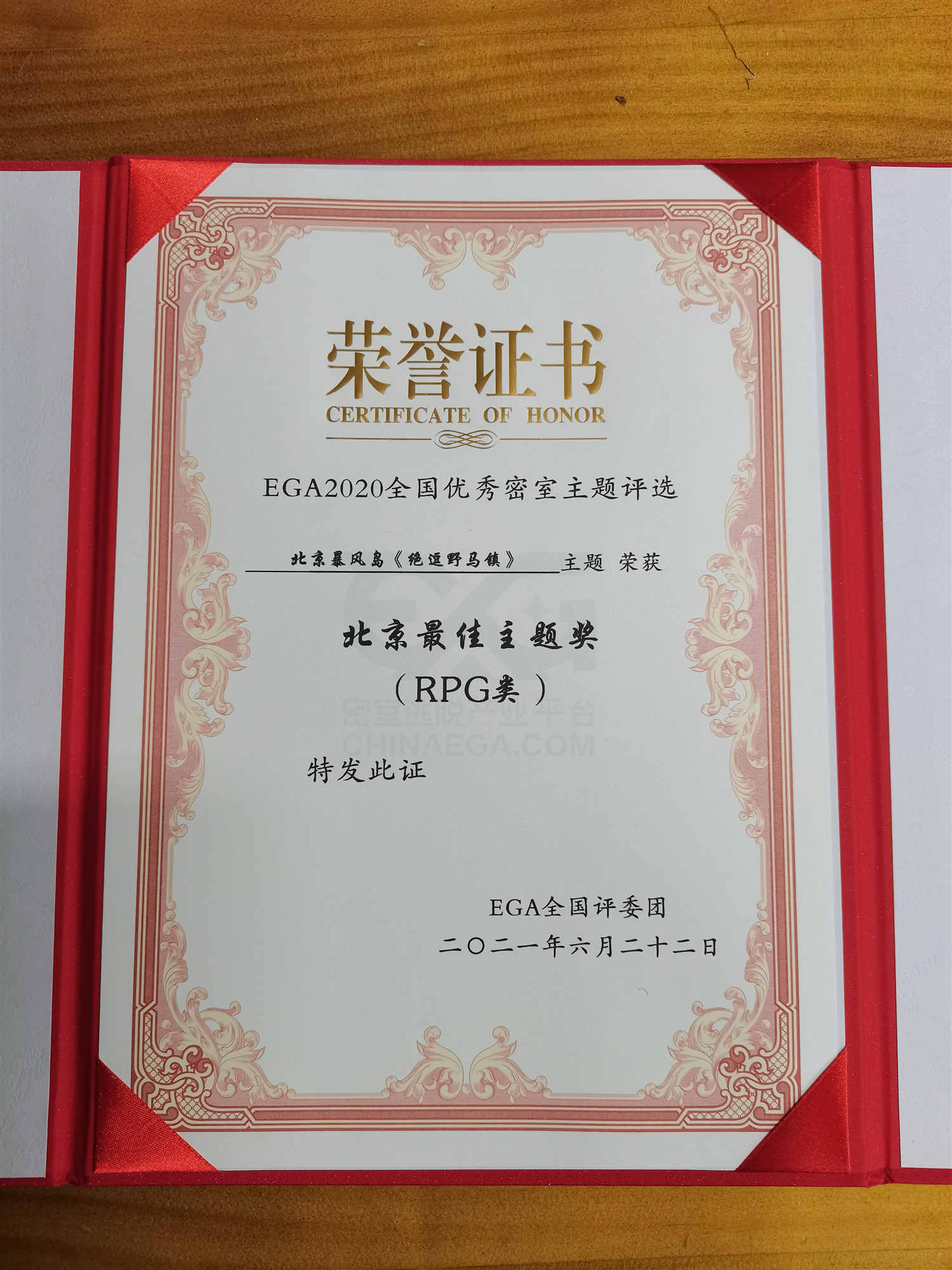 98014490c7aaf017e82a0a8034c4e9a