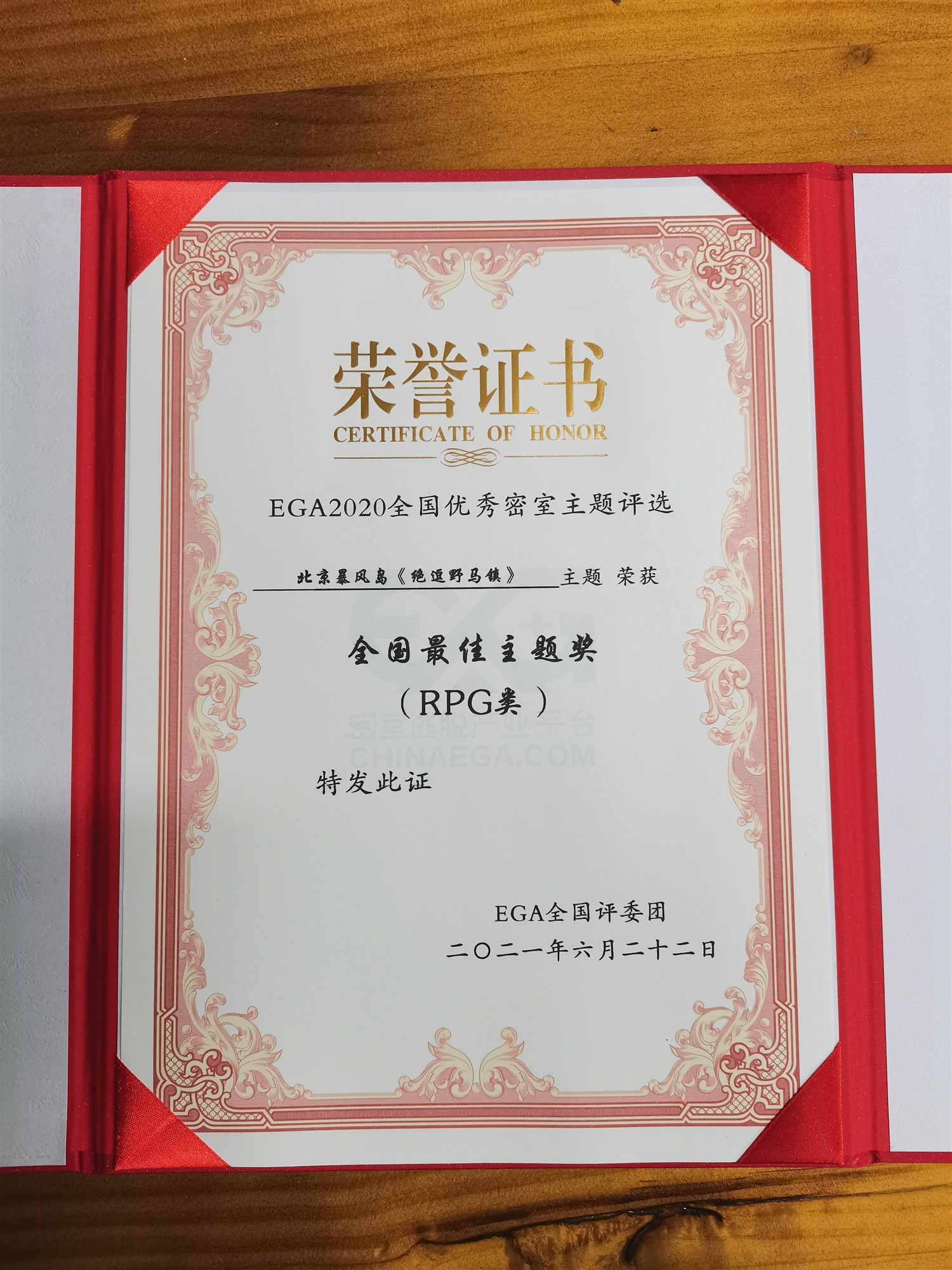 827a3eb260e551151e4f987f0850344